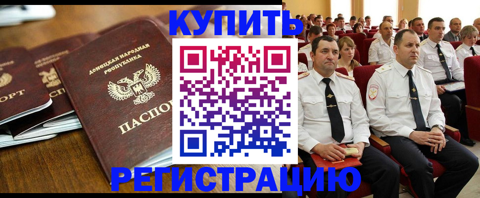 форма 3 в Прокопьевске